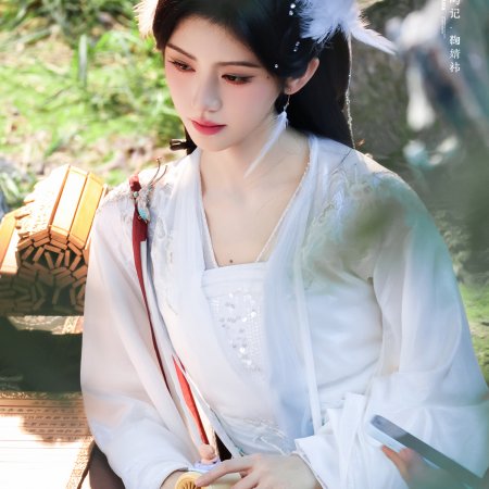 Wan Hua Sin ()