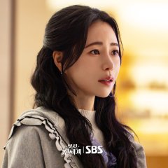Im Ji Yeon photo