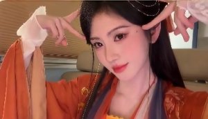 rosyhalo