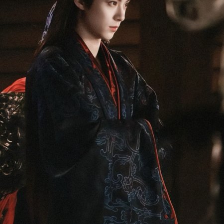 Empress Reborn ()