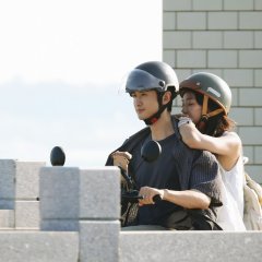 Love Moon Chinese Drama photo