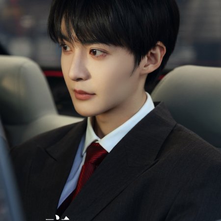 Bittersweet Love (2026)
