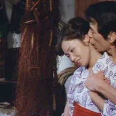 Nympho Diver: G-String Festival Japanese Movie photo