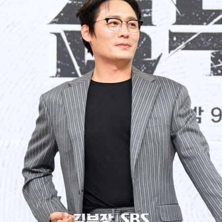 Agent Kim Reactivated (2026)