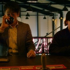 Bad Lands Japanese Movie photo