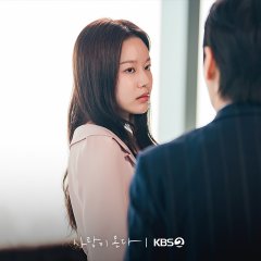 Love on the Menu Korean Drama(2026) photo