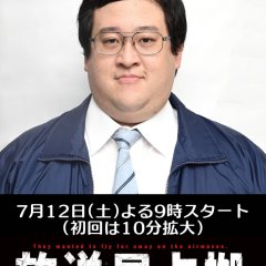 Gunpee photo
