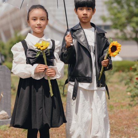 Cang Huan (2025)