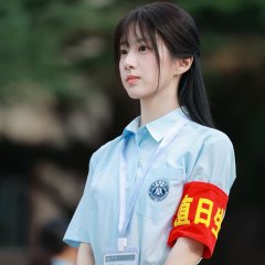 Never-Ending Summer Chinese Drama photo