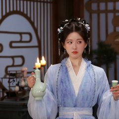 El Último Inmortal Chinese Drama(2023) photo