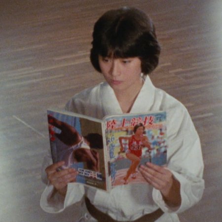 Sailor Fuku Hangyaku Doumei (1986)