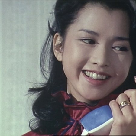 Oretachi wa Tenshi da! (1979)