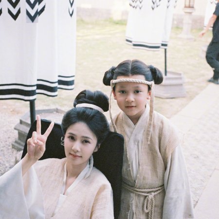 The First Jasmine (2026)