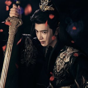 dudu