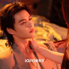 Fatal Desire Chinese Drama(2026) photo
