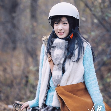 Bao Shang En
