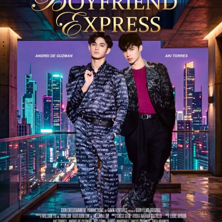The Boyfriend Express (2026)