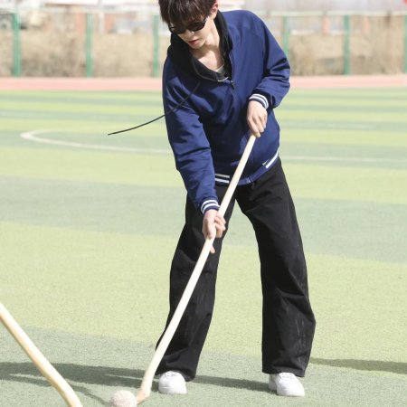 He Hao Nan