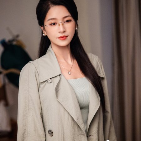Love for You (2026)