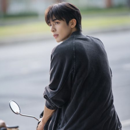 Love for You (2026)