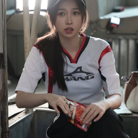 Road to Success (2026)