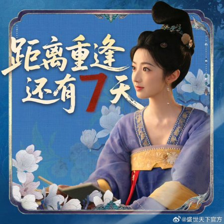 Huang Yi