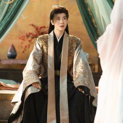 Auspicious Nobles Chinese Drama(2026) photo