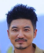 Chen Lei