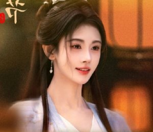 Meihua