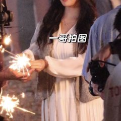 I Wish You A Long Life Chinese Drama(0000) photo