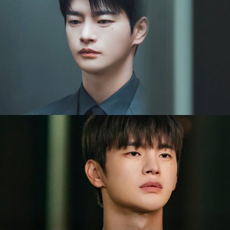 Seo In Guk