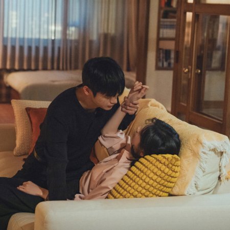 Seo In Guk