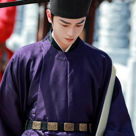 The Palace Stewardess ()