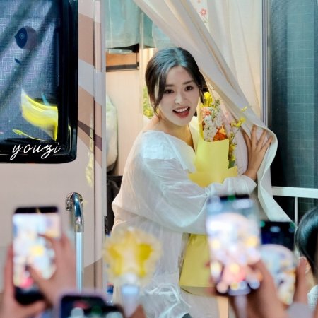 Shen Yue