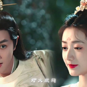 Road to Empress (2025)