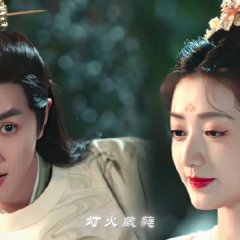 Road to Empress Chinese Movie photo