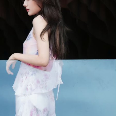 Love Song in Summer ()