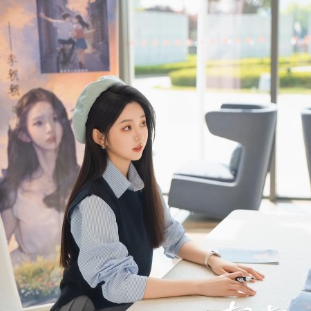 Li Ke Yi