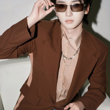 Yan Hao Xiang