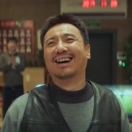 Successor (2024)
