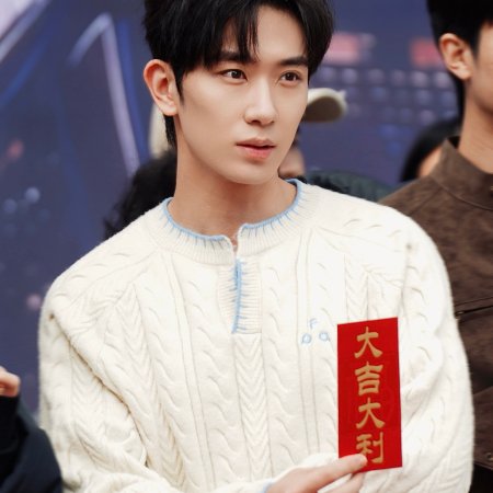 Xing Ji Yun Fu Zhi Nan (2026)