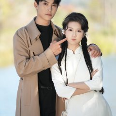 Yi Feng Du Nan Xing Chinese Drama(2024) photo