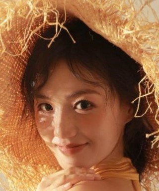 Yu Hong Ji