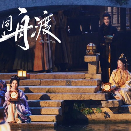 Li Meng