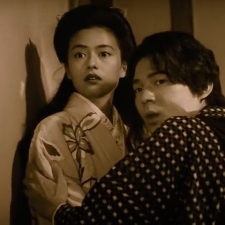 Tora-san 45: Makes Excuses (1992)