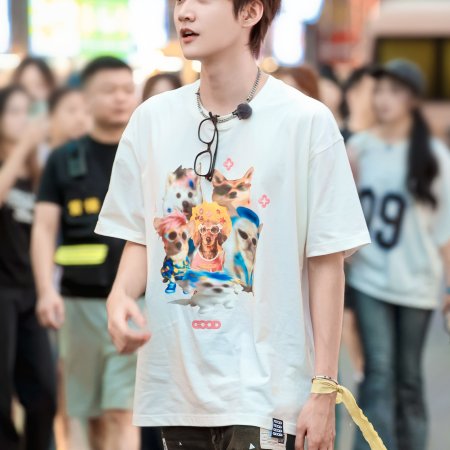 Blazing Summer (2026)