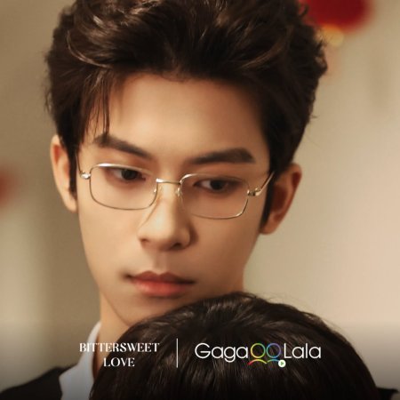 Zhou Ning Jia