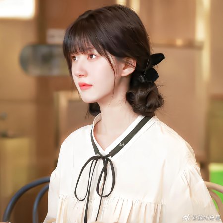 Hidden Love (2023)