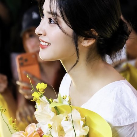 Shen Yue
