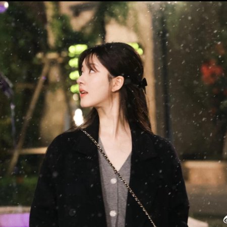 Hidden Love (2023)